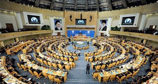 Conference Hall in Iran-Tehran
