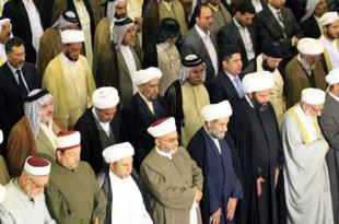 Shia Sunni Unity
