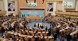 37th International Islamic Unity Conference Kicks off in Tehran