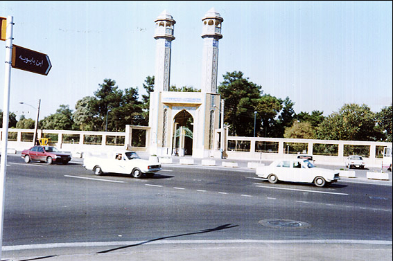 sheykh Saduq tomb