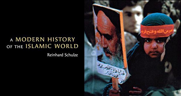 Islamic History Pdf