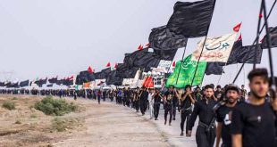 A Phenomenological Study of Arbaeen Foot Pilgrimage in Iraq