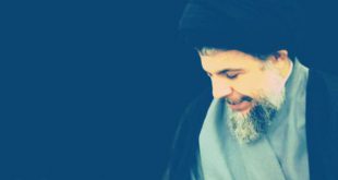 An Islamic Perspective of Political Economy: The Views of Muhammad Baqir al-Sadr