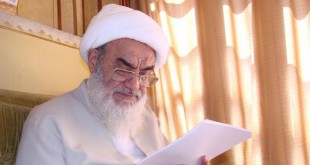 Ayatollah Hussain Mazaheri