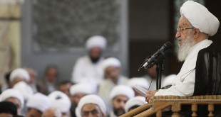 Ayatollah Makarem - public mourning