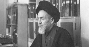 Ayatollah Milani Redefined the Role of Shiite Authority: Rabbani