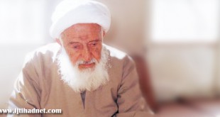 Ayatollah Mirza Hassan Ali Morvarid