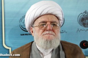 Ayatollah Muhammad Ali Taskhiri