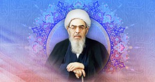 Ayatollah Muhammad Fazel Lankarani