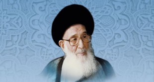 Ayatollah Sayye Muhammad Reza Musavi Golpaygani