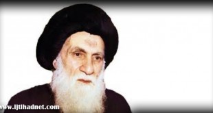 Ayatollah Sayyed Abdullah Shirazi