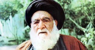 Ayatollah Sayyed AbulQasem Khoei