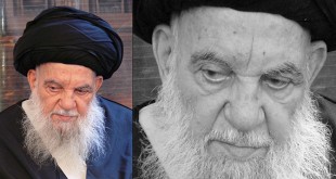 Ayatollah Sayyed EzzuDin Hussaini Zanjani