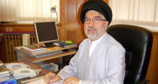 Ayatollah Sayyed Fazel Hussaini Milani
