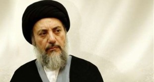 Ayatollah Sayyed Muhammad Baqir Hakim