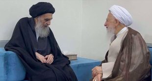Ayatollah Sistani and Ayatollah Jawadi Amoli Discuss Quranic Scholarship