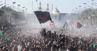 Where and When Did Mourning for Imam Husayn (A.S.) Start First?