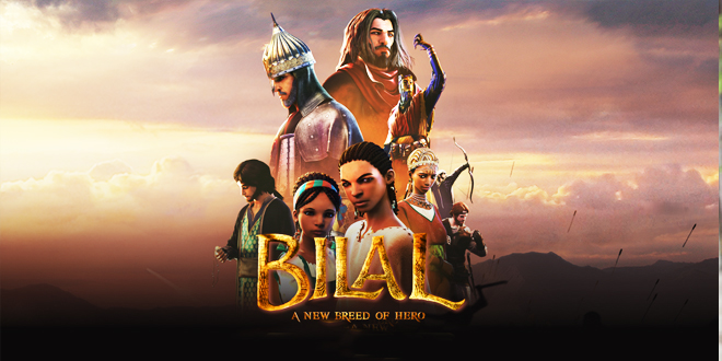 Animated Film “Bilal” Who Became Voice of Islam Gets US Release - Ijtihad  Network