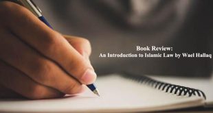 Book Review: An Introduction to Islamic Law by Wael Hallaq