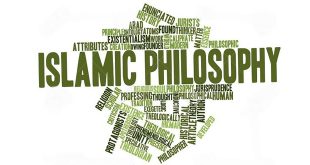 Call for Papers: Islamic Philosophy and Theology in Contemporary Engagements