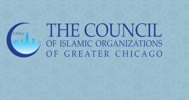 Council Of Islamic Organizations Of Greater Chicago Ijtihad Network