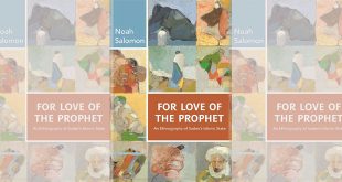 For Love of the Prophet: An Ethnography of Sudan’s Islamic State