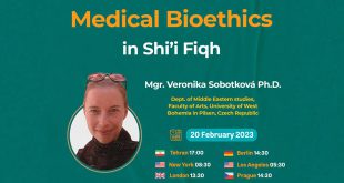 Hikmat Academic Event: Medical Bioethics in Shi’i Fiqh