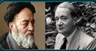 How Iranian luminary Allamah Tabataba’i Inspired French Orientalist Henry Corbin