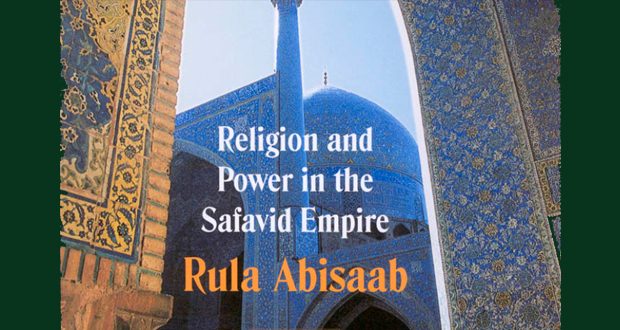 Book Converting Persia Religion And Power In The Safavid Empire Ijtihad Network