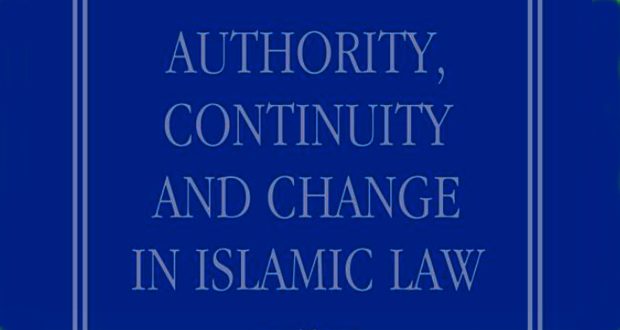 nature and authority of sharia law What can sharia courts do in britain the courts interpret sharia law as calling for little wonder that people fear that the unitary nature of our state is at. nature and authority of sharia law What can sharia courts do in britain the courts interpret sharia law as calling for little wonder that people fear that the unitary nature of our state is at.