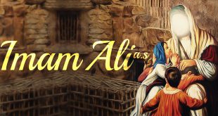 Early Life and Virtues of Imam Ali (ʻA)