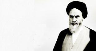 Imam Khomeini’s Ijtihad on the Islamic Government