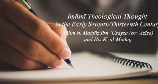 Article: Imāmī Theological Thought in the Early Seventh/Thirteenth Century