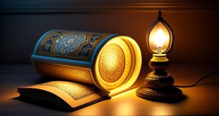 Intensive Academic Course on Islamic Philosophy