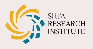 International Conference: The Qur’an and Shi’i Islam: Texts, Studies, Legacies