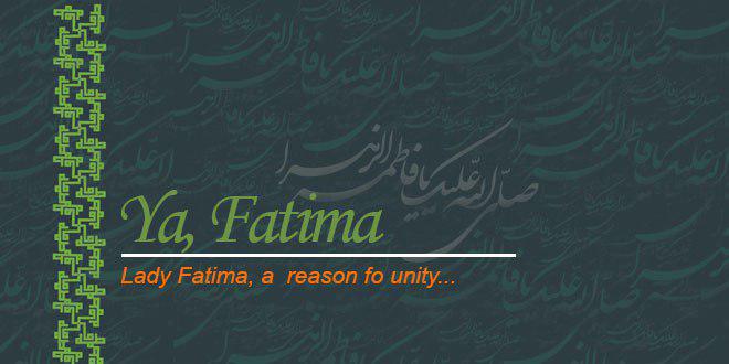 What did Lady Fatimah Zahra (SA) say about Welayah of Imam Ali (AS)? 