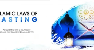 Book: Islamic Laws of Fasting by Ayatollah Sistani