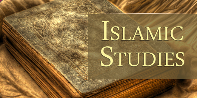 1-000-prize-for-the-best-article-on-islamic-studies-ijtihad-network