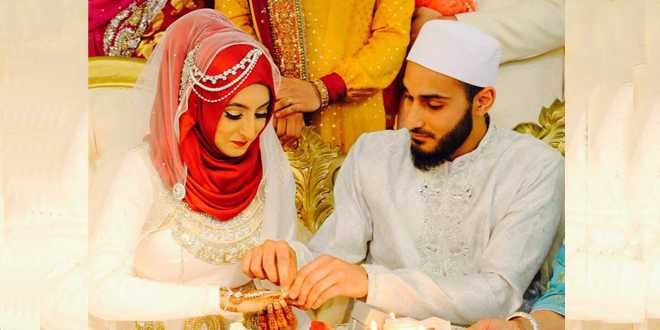 Marriage muslim 1st List