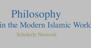 Call for Papers: Philosophy, the Political, and Politics of Translation in the Modern Islamic World