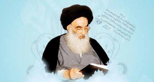 Any Transaction that Benefits Israel not Permissible: Ayatollah Sistani