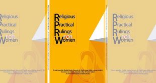 Religious Practical Rulings for Women +PDF