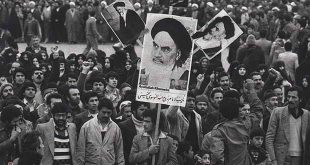 Leadership from the Perspective of Imam Khomeini (R.A.)