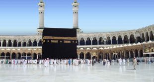 Saudi Arabia to Host Forum on Hajj and Two Holy Mosques History