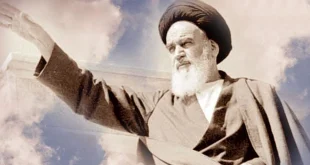 Imam Khomeini’s View on the Islamic Unity