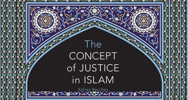 Book: The Concept Of Justice In Islam - Ijtihad Network