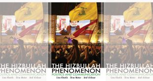 The Hizbullah Phenomenon: Politics and Communication