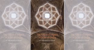 New Releases: The Life and Legacy of Jafar al-Sadiq: At the Nexus of Islam