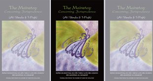 The Mainstay Concerning Jurisprudence – A Complete Translation of al-‘Umda fi al-Fiqh