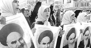 The Role of Women in the Victory of the Iran Islamic Revolution